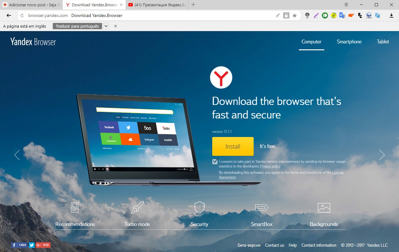 Yandex: O Navegador Rápido e Seguro 1