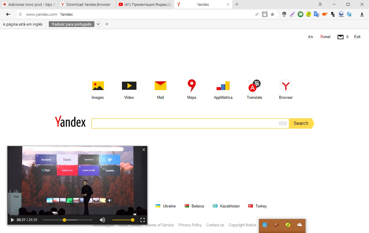Yandex: O Navegador Rápido e Seguro 3